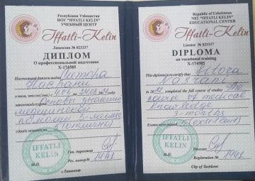 WhatsApp Image 2026-02-05 at 21.50.17