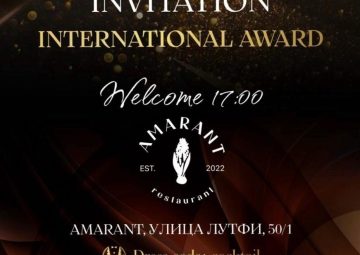 WhatsApp Image 2026-02-05 at 21.50.18 (4)