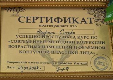 WhatsApp Image 2026-02-05 at 21.50.18 (7)